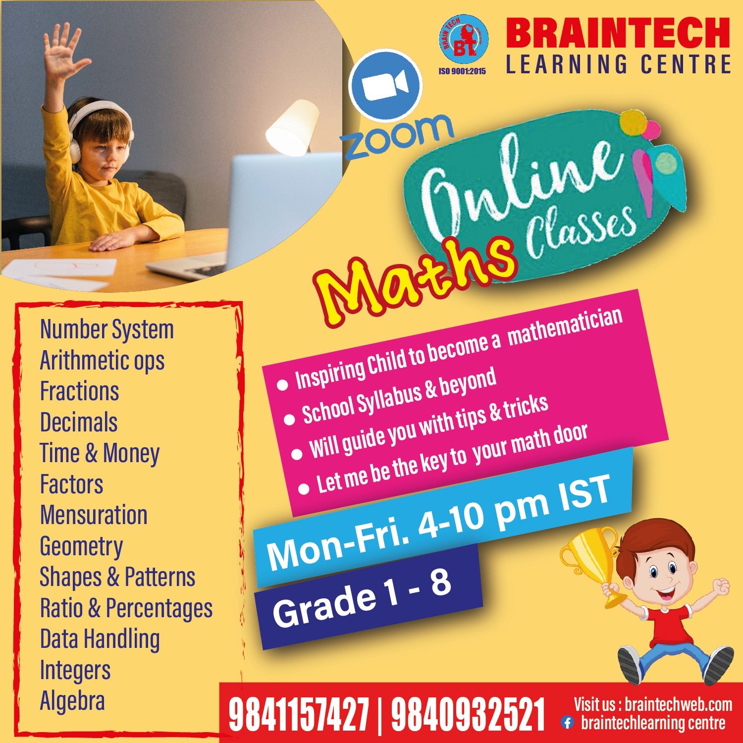 Brain Tech Logo